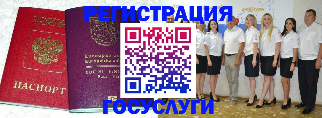 пропишу в квартире в Глазове